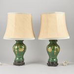 1042 5312 TABLE LAMPS